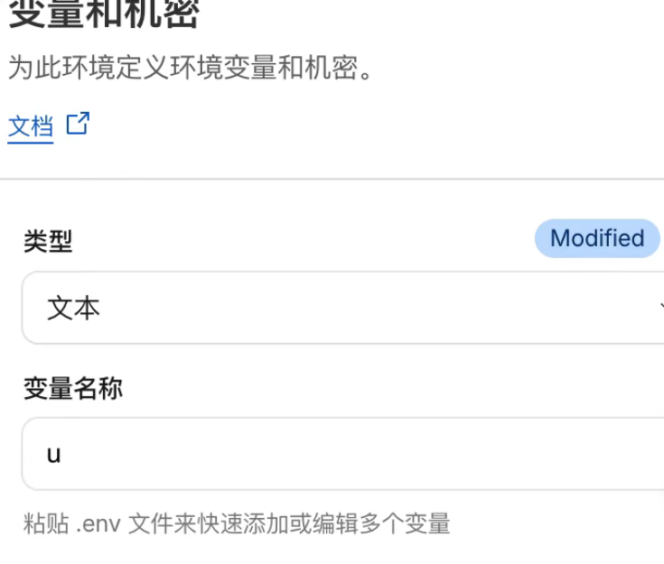 Cloudflare零成本搭建出海网站