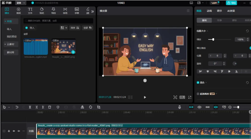 AI制作静态图片+音频,语言学习频道,附详细提示词和指南(方法未测试) AI制作静态图片+音频,语言学习频道,附详细提示词和指南(方法未测试)