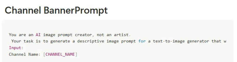 拆解无真人出镜的AI频道(方法未测试) 拆解无真人出镜的AI频道(方法未测试)