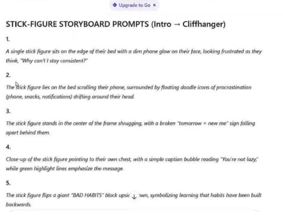 拆解无真人出镜的AI频道(方法未测试) 拆解无真人出镜的AI频道(方法未测试)