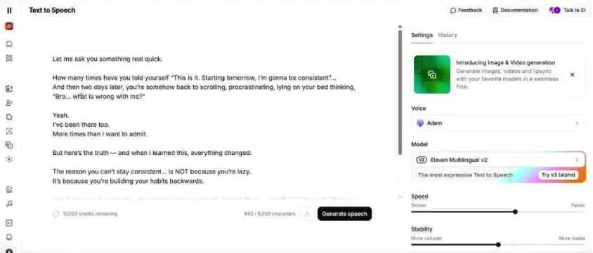 拆解无真人出镜的AI频道(方法未测试) 拆解无真人出镜的AI频道(方法未测试)