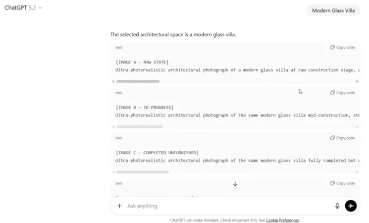 AI制作房屋翻新！步骤和提示词(方法未测试）