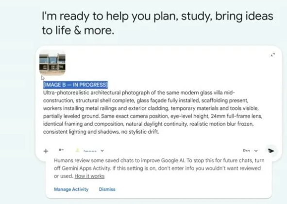 AI制作房屋翻新！步骤和提示词(方法未测试）