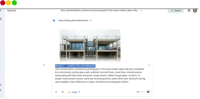 AI制作房屋翻新！步骤和提示词(方法未测试）