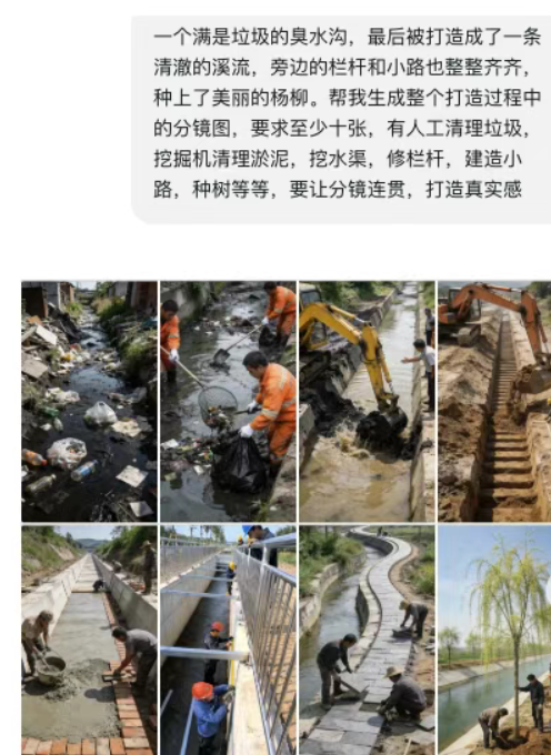 解压类的Shorts频道视频(方法、思路) 解压类的Shorts频道视频(方法、思路)