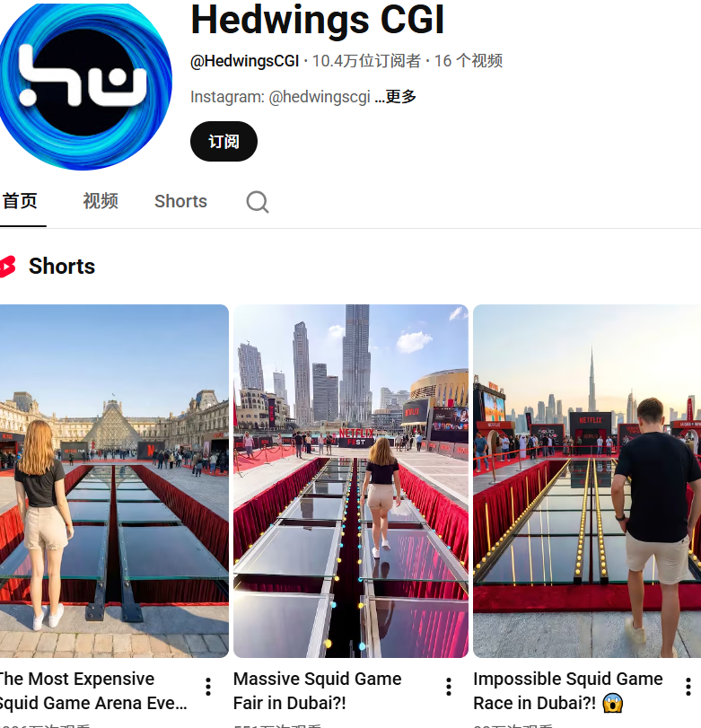 YouTube怎么避开最卷的赛道,鱿鱼游戏(思想) YouTube怎么避开最卷的赛道,鱿鱼游戏(思想)
