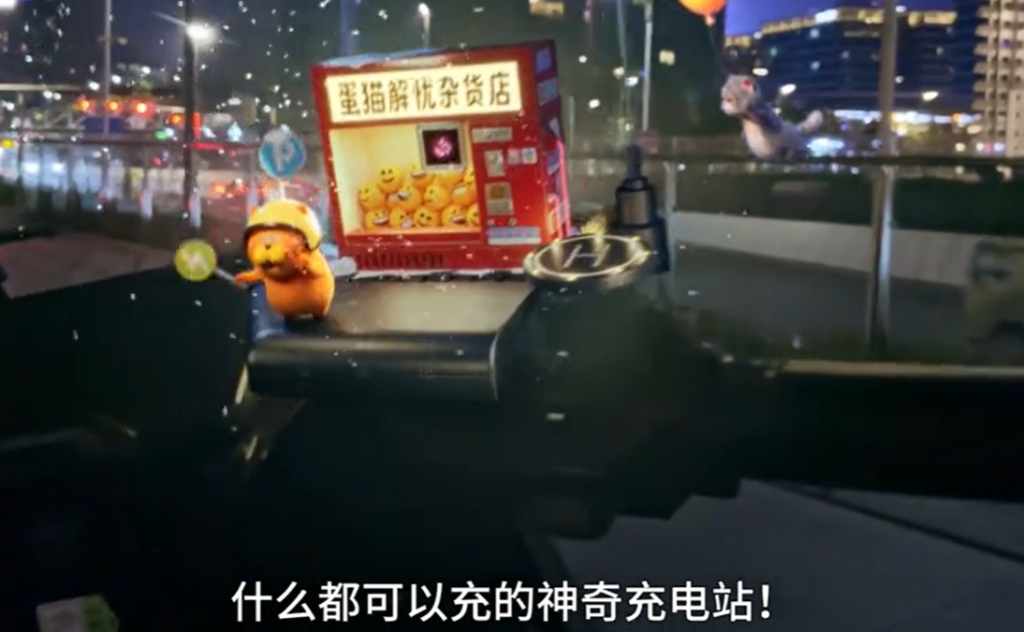 即梦Seedance[蛋猫]AI动画(方法未测试）